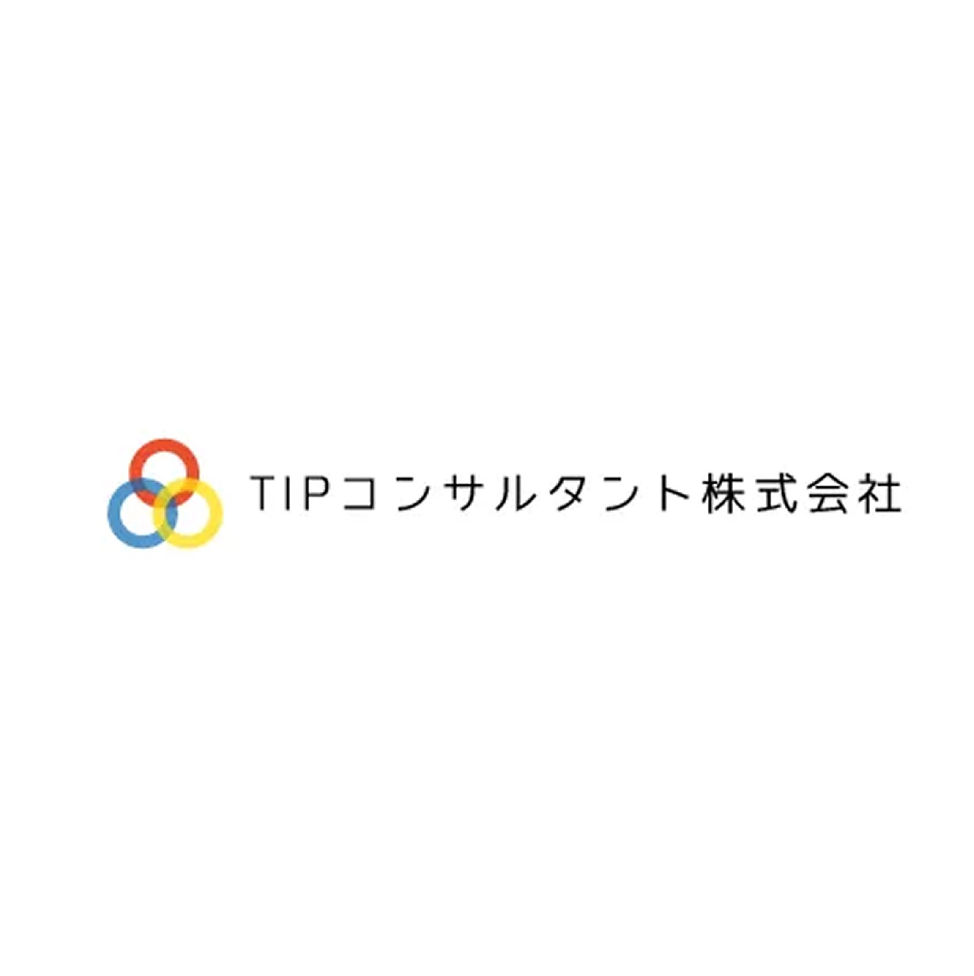 株式会社TiPコンサルタント