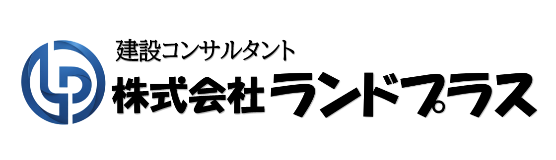 株式会社ランドプラス